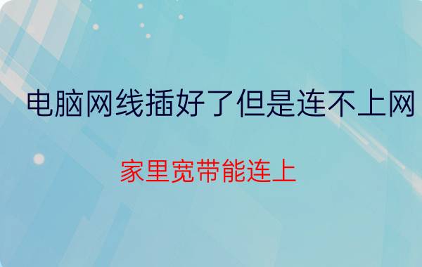 python最大公约数最小公倍数 用python求俩个数的最大公约数和最小公倍数？